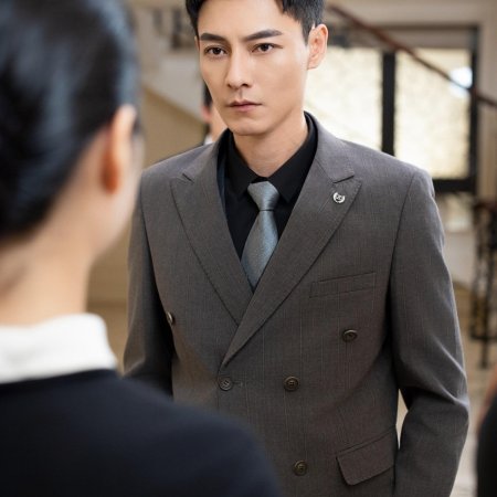 Jin Yu Qin Ye Qiang Chong Shang Yin (2024)