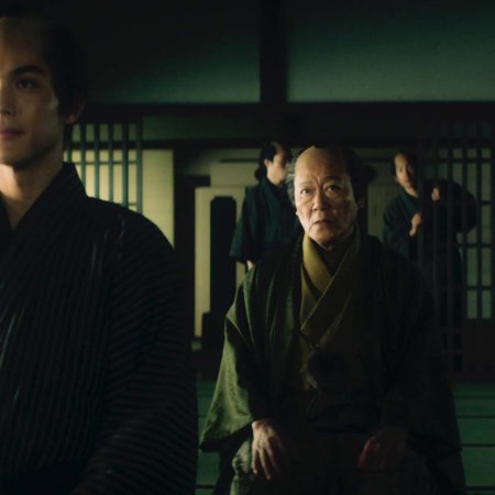 Bushido (2024)