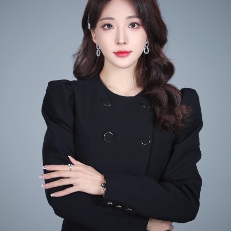 Prefer to Your Highness Princess (2024)