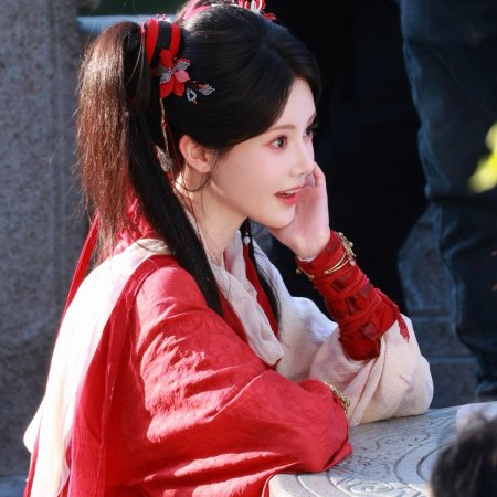 The Legend of Lu Xiaofeng ()