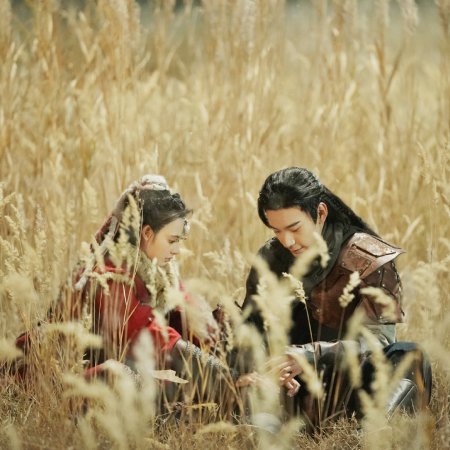 Goodbye My Princess: Director's Cut (2019)