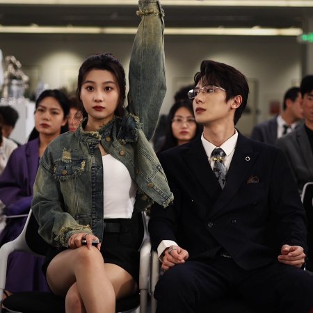 The Reborn Girlfriend Is a Big Shot (2024)