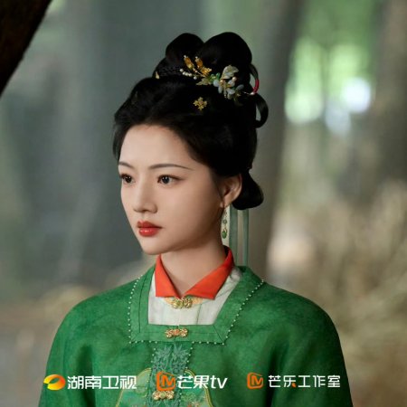 Ren Min