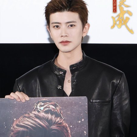 Fate Chooses You (2026)