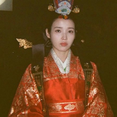 Perfect Crown (2026)