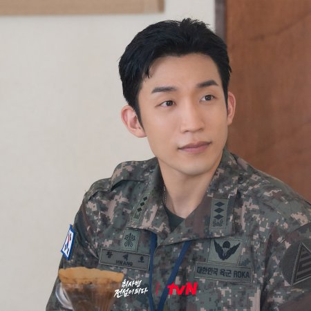The Legend of Kitchen Soldier (2026)