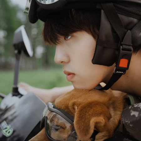 Become a Farmer (2023)