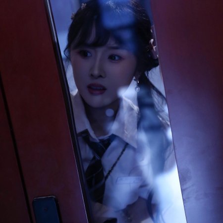 Ruan Si Yao