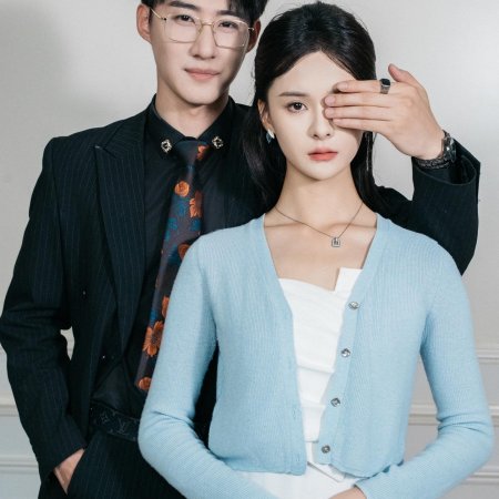 Meng Na