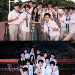 Road to Success Chinese Drama photo