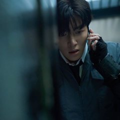 Ji Chang Wook photo