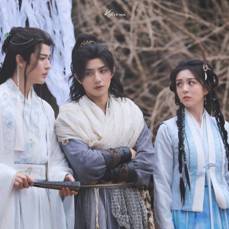 Liu Xing, Hu Die, Jian ()