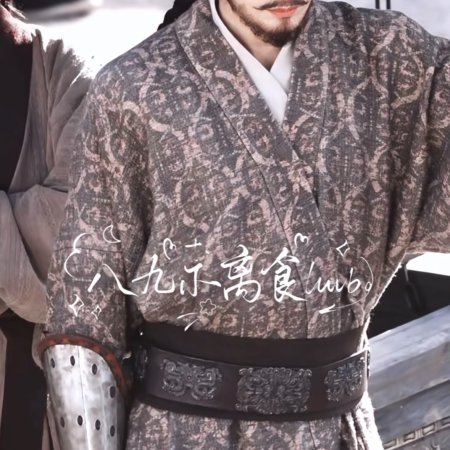 Northern Wei Dynasty ()