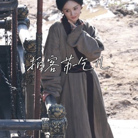 Northern Wei Dynasty ()