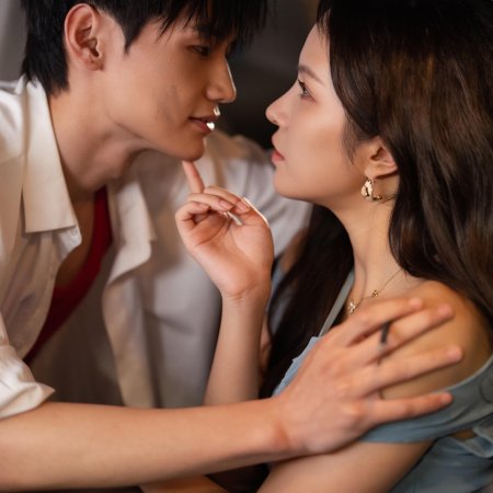 Bi Zi Hao