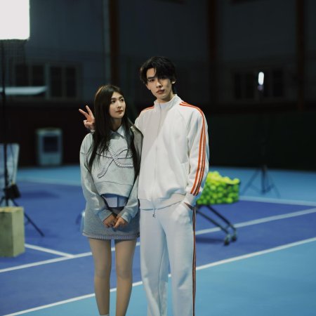Dote on You Very Much (2024)
