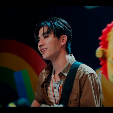 Love You Teacher (2026)