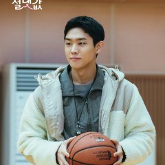 Absolute Value of Romance Korean Drama(2026) photo