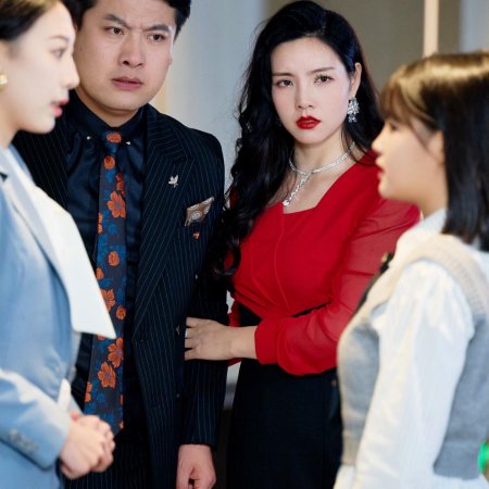 The Fake Daughter Tore the Script (2024)