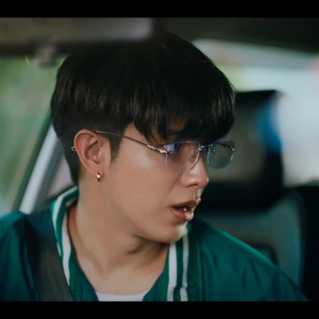 Love You Teacher (2026)