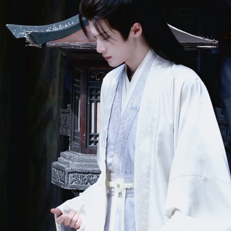 Dancing with the Tide ()