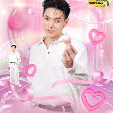 Daou Pittaya Saechua