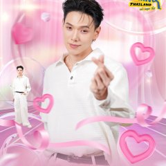 Daou Pittaya Saechua photo