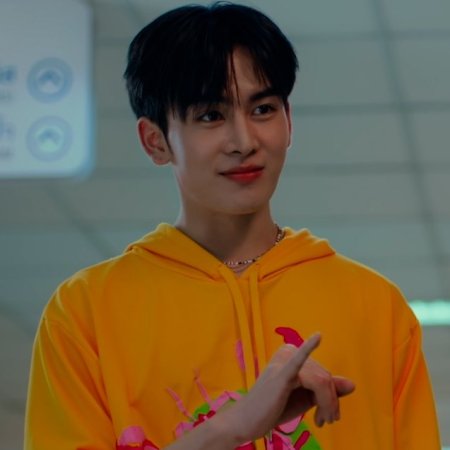 Love You Teacher (2026)