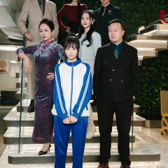 Zhang Shan Shan photo