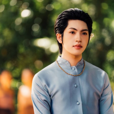 Kim Pongsaton Sittipan