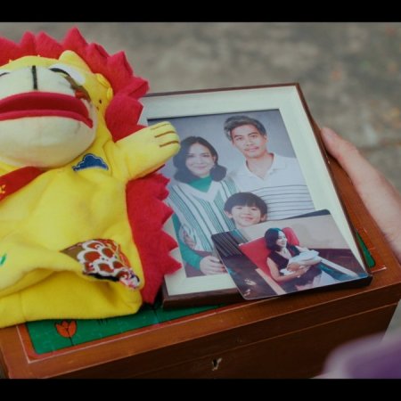 Love You Teacher (2026)