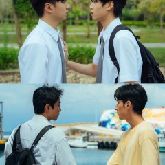 Wishing upon the Shooting Stars Taiwanese Drama photo
