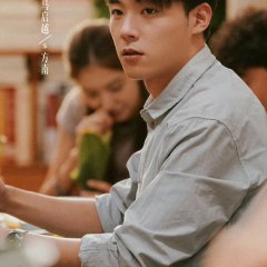 Ma Qi Yue photo