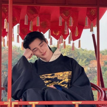 Byeon Woo Seok