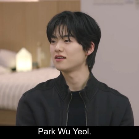 Heart Signal Season 5 (2026)