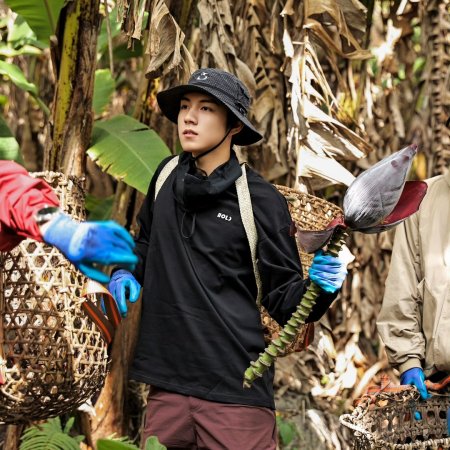 Become a Farmer Season 4 (2026)