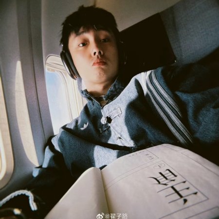The Lead (2026)