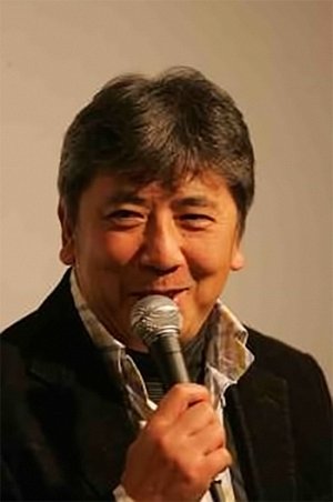 Yukio Ito
