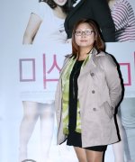 Choi Hyung Sook