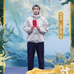 Beautiful Fairytale Chinese Drama photo