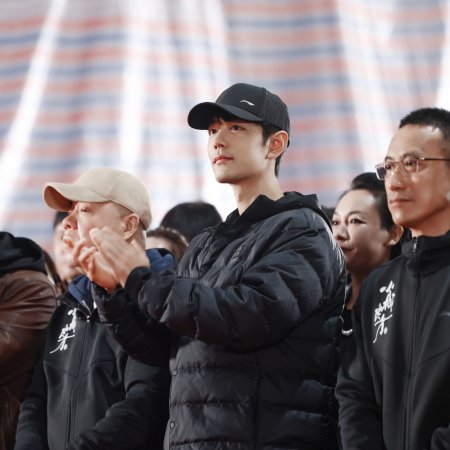 Xiao Cheng Liang Fang ()