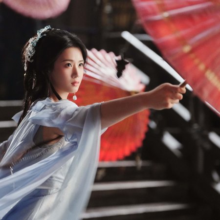 Love in the Clouds (2025)