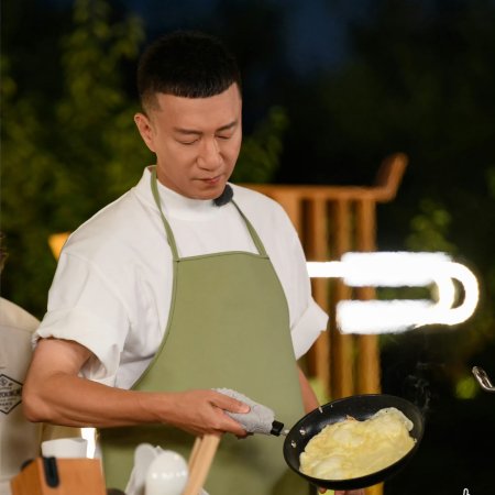 Wow the World (2025)