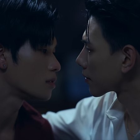 The Wicked Game (2025)