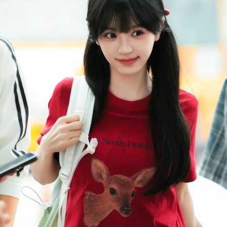The Genius of Girlfriend (2026)