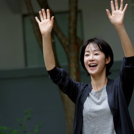 The Dream Life of Mr. Kim (2025)