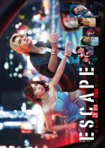 Escape Japanese Drama(2025) photo