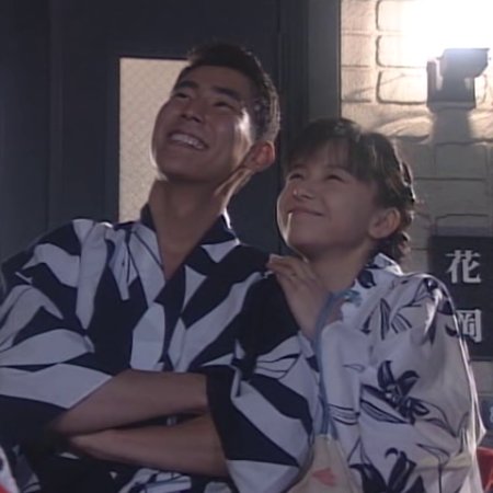 Double Kitchen (1993)