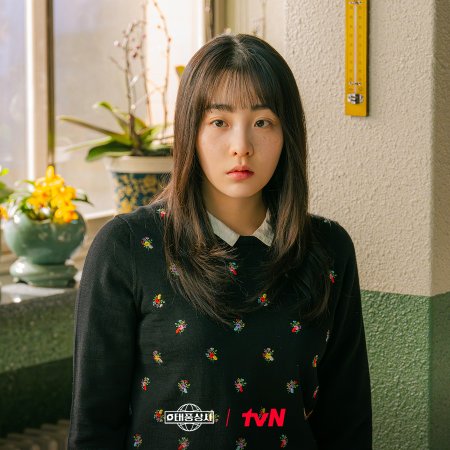 Typhoon Family (2025)