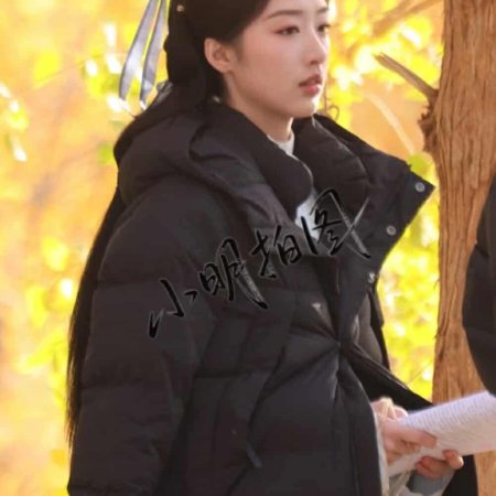 The Road to Splendor ()